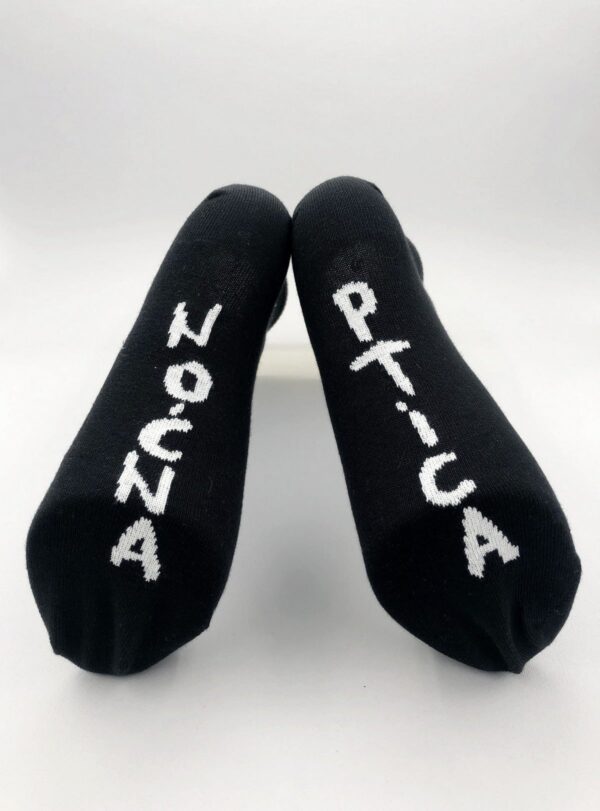 Čarape Noćna ptica