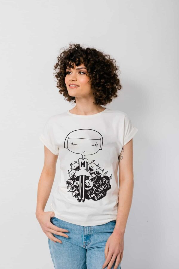 T-shirt
