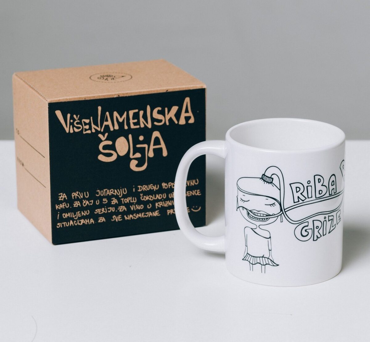 Šolja Riba ribi grize rep