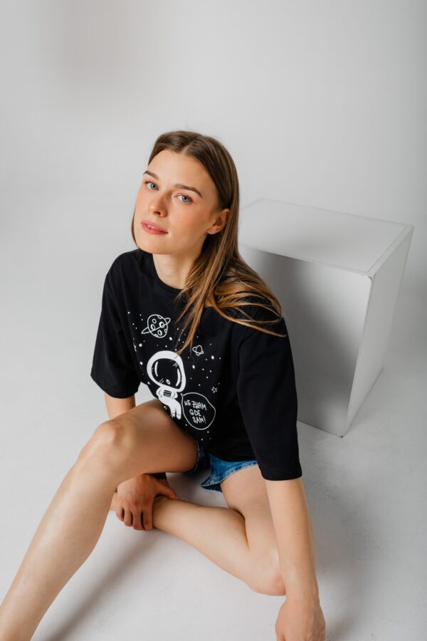 Oversized majica Ne znam gde sam